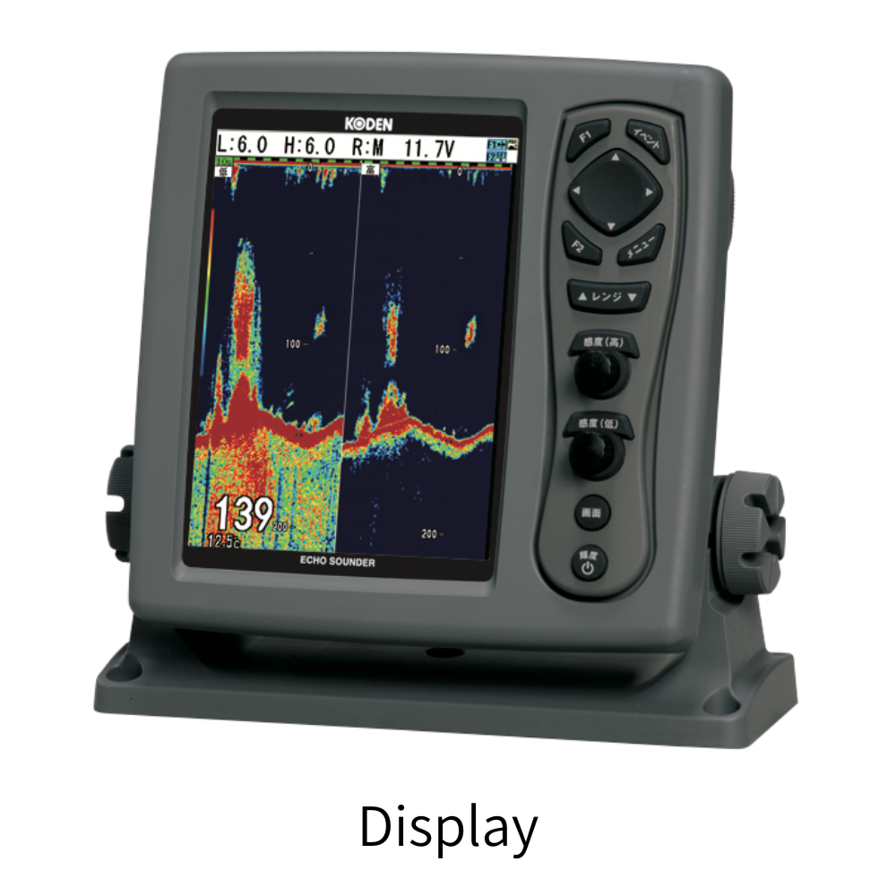 Echo Sounder - Image 2